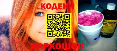 мефедрон VHQ Гай