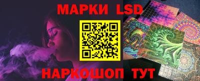 мефедрон VHQ Гай