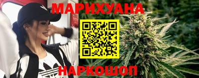 мефедрон VHQ Гай