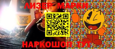 мефедрон VHQ Гай