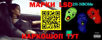 метамфетамин Гагарин