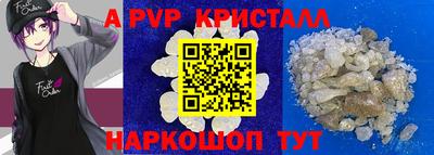 MESCALINE Гатчина