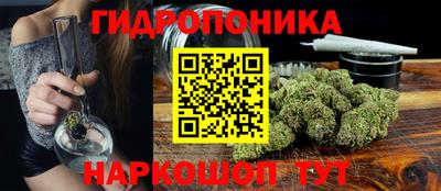 мефедрон VHQ Гай