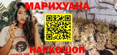 мефедрон VHQ Гай