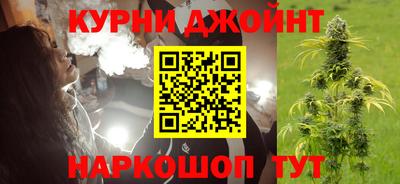 метамфетамин Гагарин