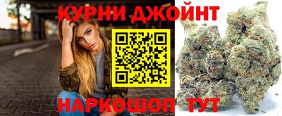 MESCALINE Гатчина