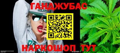 MESCALINE Гатчина