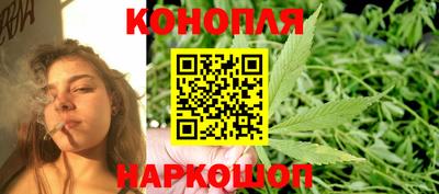 мефедрон VHQ Гай