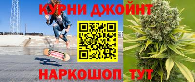 мефедрон VHQ Гай
