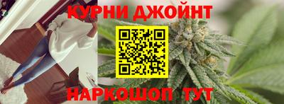 MESCALINE Гатчина