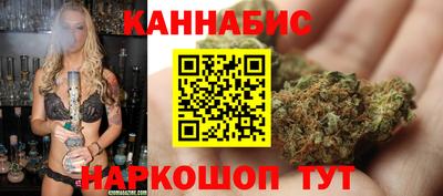 метамфетамин Гагарин