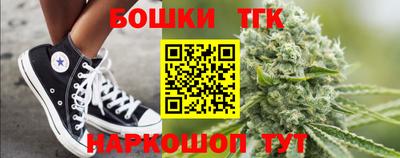 мефедрон VHQ Гай