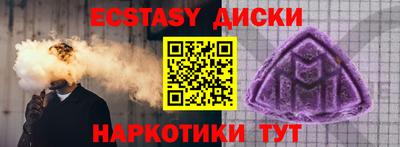 мефедрон VHQ Гай