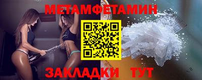 MESCALINE Гатчина