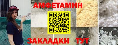 MESCALINE Гатчина