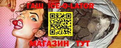 мефедрон VHQ Гай