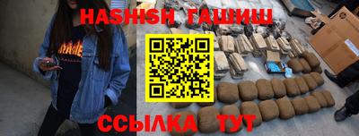 MESCALINE Гатчина