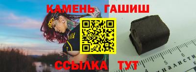 MESCALINE Гатчина