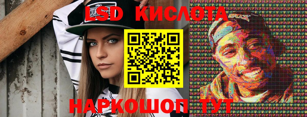 Марки N-bome 1,5мг  Наркотические марки  Димитровград  Вход с VPN 