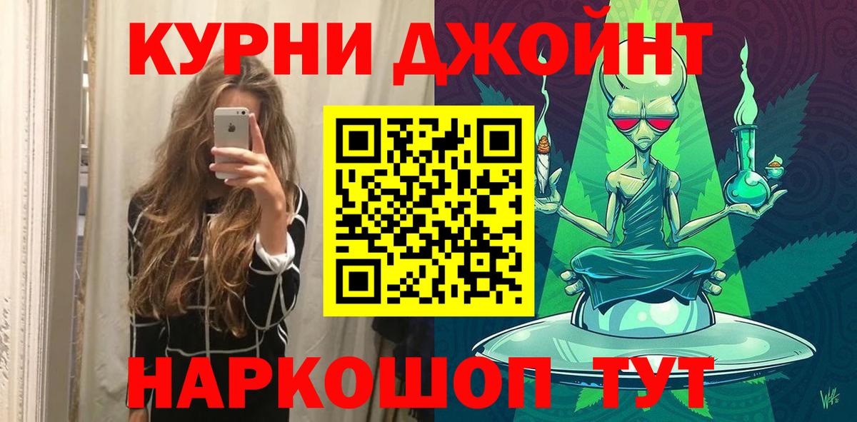 Бошки марихуана MAZAR  Вход с VPN  Димитровград  Конопля план  Канабис индика  Каннабис гибрид 